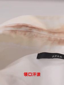 [SG SELLER]🔥Imakara Cloth Stain Remover with Brush 200ml🔥 Blood juice coffee Liptick Stains Remover🔥