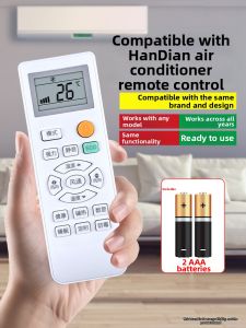 SHIKEXIN | Universal Smart Inverter Air Conditioner Remote Controller