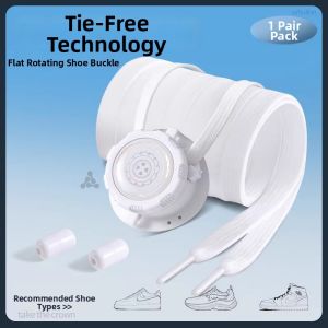 MICUI | Rotating Shoe Lace Buckle No-tie Fastening System