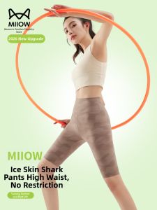 MiiOW | Summer Wear Shaping Leggings 5 Inches