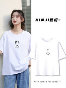 Áo Thun Cotton Tay Ngắn in Họa Tiết Mùa Hè Màu Trắng Cho Nữ Dáng Rộng Cổ Tròn Tay Thường Mặc Thường Ngày