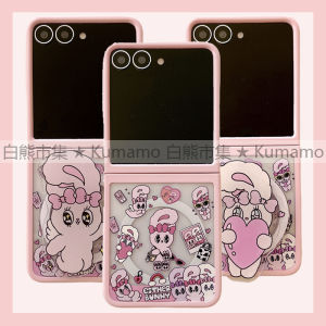 Transparent Rabbit Cartoon Magnetic Absorption Samsung Zflip6/7 Phone Case Foldable Stand Dual Mode Ultra Strong Magnetic Protection Cover