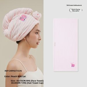 Sanli | Quick Drying Deodorizing Dry Hair Cap