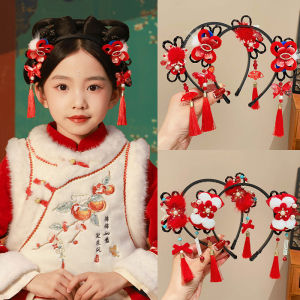 New Year Celebration Girls Headwear Childrens Hairband Festive Chinese Style Embellished Tassel Hairband Red Color