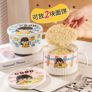 ชามเซรามิคญี่ปุ่นขนาดใหญ่พร้อมฝา ดีไซน์สร้างสรรค์สำหรับนักเรียน ใช้ทานมิซูชิ ชามทรงกลมลายการ์ตูนสุดน่ารัก