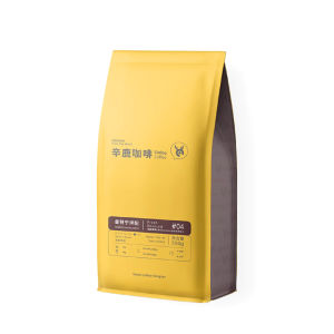 Sinloy Coffee | Mandheling Blend Freshly Roasted Grindable Coffee 500G