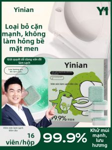 Yinian | Powerful Stain Remover Urine Scale Removal Toilet Tablet