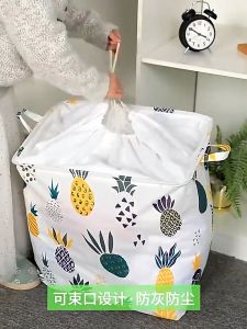 HOMEKING | 100L Foldable Drawstring Laundry Basket Extra Large Light Weight Durable Dirty Clothes Hampers With Handles