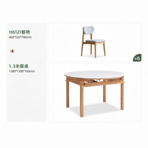YUANSHI YUANSU | Foldable Oak Wood Rock Plate Nordic Style EMF Induction Table A111A