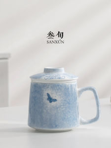 Hand-Painted Ceramic Tea Cup with Lid Office Filter Water Cup Tea Water Separation Mugs for Brewing Tea Small  Style