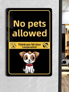 YINMO | No Pets Allowed Signage