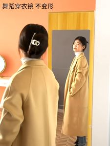 กระจก ติดผนัง เต็มตัว หอพักนักศึกษา กระจกอะคริลิก แบบติดผนัง ขายเป็นแผ่น กระจกห้องน