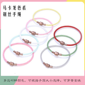 Macaron 3mm Zhoujia Steel Wire Bracelet Strand Wear 3D Hard Pure Gold Large Hole Lucky String Bracelet with Beads Waterproof Stainless Steel Beads