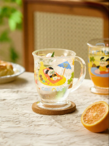 CAROTE | High Temperature Resistant Glass Mug