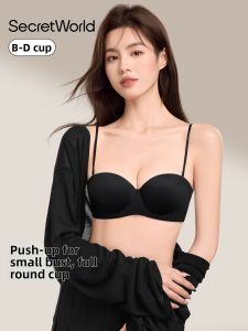 Secret World | Supportive Gathering And Shaping Women Bra