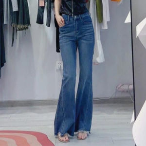 High Waist Wide Leg Blue Denim Jeans Womens Spring 2025 New Style Versatile Slimming Flared Pants Korean Retro Design