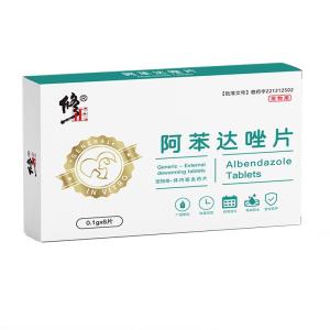 Internal Parasite Treatment Medication for Pets Dogs And Cats Anti-Flea Ball Worming Tablet Benzimidazole Anti-Parasite Drug