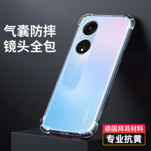 Transparent Silicone Phone Case for Oppoa1 Full Cover Anti-fall with Airbag Soft Shell Womens Style Protective Cover Shell