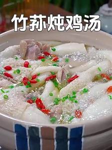YIFANGYOUTA | Wild Premium Additive-Free Bamboo Pith