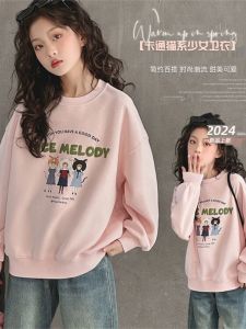 Spring Autumn Long Sleeve round Neck Girls Sweatshirt Cartoon Print Casual Comfortable Polyester Blend Childrens Clothing