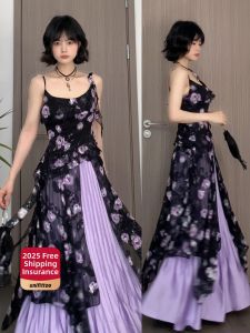 unifittoo | French Purple Floral Print Strapless Long Dress Set Womens Summer New Style Overlap A-Line Skirt Casual High Waist Polyester Fiber