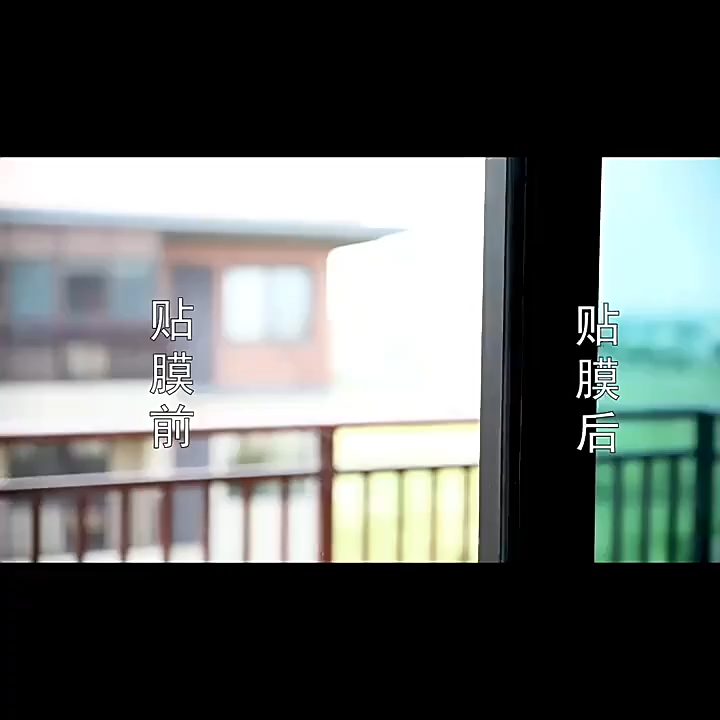 Window Film Anti-UV One Way Privacy Reflective Glass Tint for Home and Office