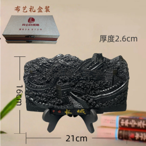 Handmade Coal Carving Cultural Creative Home Decorations Gift Box Edition Great Wall Sculpture Display Piece Traditional Artifacts