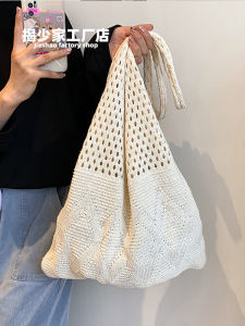 Túi Đeo Vai Dệt Kim Rỗng Cho Nữ Túi Đeo Vai Thường Ngày Đi Biển Túi Đeo Vai Đơn Bằng Vải Polyester Túi Đeo Vai Mềm Có Thể Gấp Lại