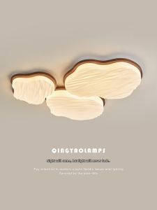 QINGYAO | Vintage Eye-protecting Ceiling Light