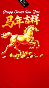 baju imlek keluarga bahan katun tebal lembut dan adem