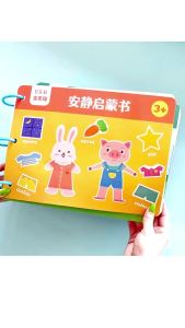 AODUOYAYA Busy Books Sticker Game Busy Book For Toddler Baby Activity Book Early Education Learning Book