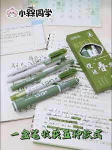 5Pcs Colorful Pen Set Gel Pen/Highlighter/Hook Pen Hand Account DIY Graffiti Painting Writing Supplies