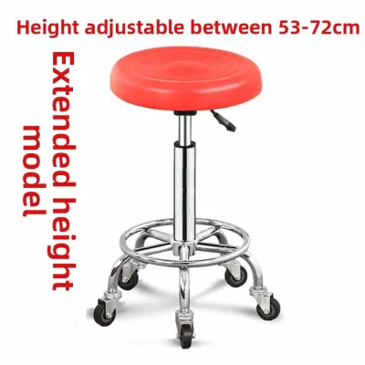 ZHIZHOU | Height Adjustable Swivel Chair with Wheels Stool