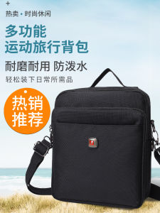 Túi Đeo Vai Đơn Nam Oxford Cloth Túi Đeo Chéo Thể Thao Thường Ngày Túi Đeo Vai Dày Dặn Túi Đeo Vai Cầm Tay Mềm Mại