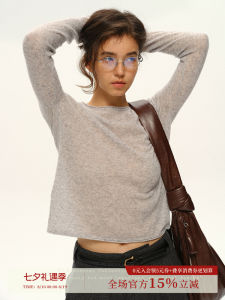 Round Neck Slimming Versatile Pullover Knit Sweater