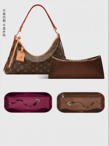 YIMEIYUN | Satin Lightweight Insert Bag