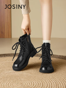 Josiny | Vintage Black High-top Martin Boots Autumn/Winter Small Stature