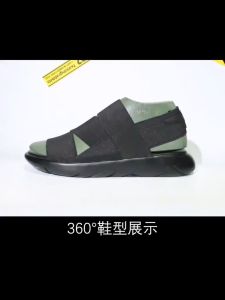 FUNLALA Sandals for men 2023 Summer Korean Slippers for men New Flat Slip Non-slip Tide Brand Mens Shoes 男士凉鞋