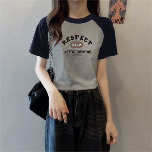 YOUROUPING | Cotton Summer Loose Design Tee
