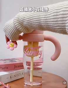 Silicone flower Sports Water Cup 1200ml Plastic Cup Water Bottle Summer Summer Plastic Tumbler Water Bottle 1.2L Portable for Women Girl for Drinking Juice Tea Ideas Infuser Student