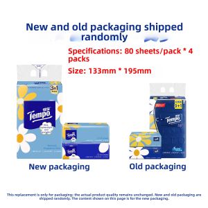 Tempo | Unscented Extra Thick Tissue Pack 80 pcs/pack