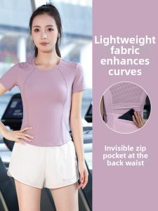 BAISILING | Quick Drying Training Fitness T-Shirt