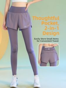 BAISILING | Quick-Drying Compression Long Pants for Summer Fitness and Marathon Running