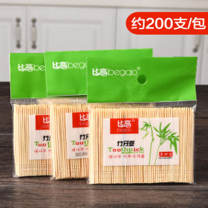 Portable Home Hotel Restaurant Bamboo Toothpicks Single Head Fine Toothpicks Eco-friendly Dining Utensil 1000 Pieces Set