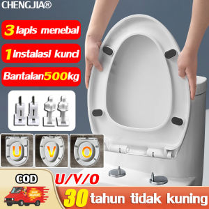 1 detik untuk menginstal CHENJIA tutup kloset duduk Dapat menahan tekanan hingga 300 lbs 5 lapis tebal daya tahan 50 tahun Cocok untuk semua merek Bentuk U Bentuk O Bentuk V