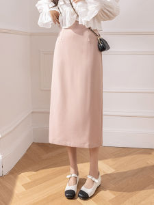 Váy Dài Kiểu Hàn Quốc Lưng Cao Dành Cho Nữ Thanh Lịch Trơn Màu Mặc Công Sở Ôm Sát Dáng Kiểu Bút Chì Xẻ Tà Giữa Bắp Chân Màu Đen Hồng Jupe Femme