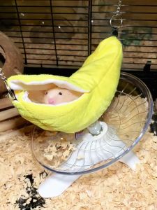 🐹【READY-STOCK】Banana Sugar Glider Hamster Bed House Hammock Squirrel Hedgehog Bed House Small Pets Accessories 小宠香蕉窝 躲避屋