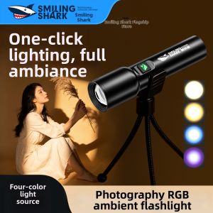 Smiling Shark | RGB Four Light Source Desk Object Food Photography Fill Light