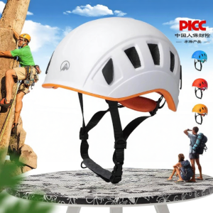 Camnal | Climbing and Hiking Safety Helmet