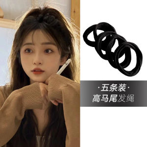 ยางรัดผมสีดำยืดหยุ่นสูงทนทานสำหรับผู้หญิง รัดผมหางม้าสูง รัดผมแบบลำลอง รัดผมสไตล์เกาหลี รัดผมแบบลำลอง